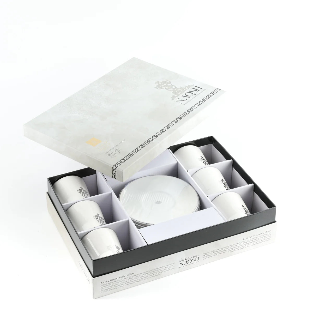 Conjunto de Xícaras de Porcelana com 12 peças - Branco e Prata