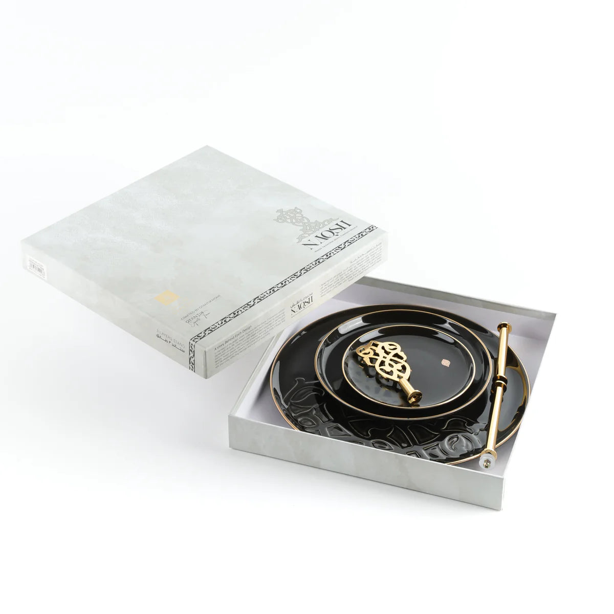 Bandeja De Servir Em Camadas De Aço Inox - Preto e Dourado